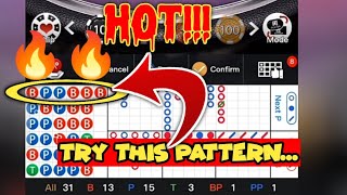 Hot Pattern | 123 Baccarat Pattern | Baccarat Gameplay