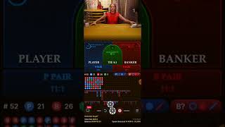 #Baccarat 100% Winning Strategy