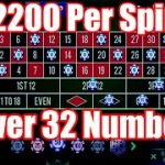 2200 Per Spin  | Roulette win | Best Roulette Strategy | Roulette Tips | Roulette Strategy to Win