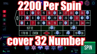 2200 Per Spin  | Roulette win | Best Roulette Strategy | Roulette Tips | Roulette Strategy to Win