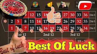 Win Every Day At Roulette || Roulette Strategy To Win || Roulette