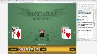 BACCARAT. THE BANKER SYSTEM WITH POSITIVE(REVERSED) MARTINGALE 5 !