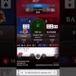 Winning continues in baccarat – best strategy ever