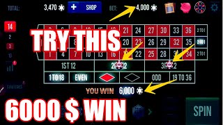 6000 $ WIN  | Roulette win | Best Roulette Strategy | Roulette Tips | Roulette Strategy to Win