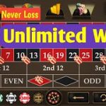 🤟Never Loss Unlimited Win Strategy || Roulette Strategy To Win || Roulette