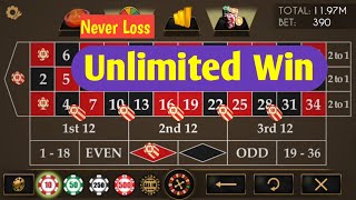 🤟Never Loss Unlimited Win Strategy || Roulette Strategy To Win || Roulette