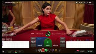 Baccarat | Player Cubic Strategy with D’Alembert’s money management