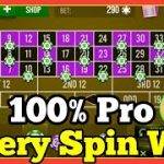 🌾🌹100% Pro Every Spin Win🌹🌾 | Roulette Strategy To Win | Roulette