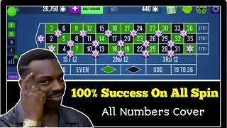 🌾🌹100% Success On All Spin | 📶Roulette Strategy To Win 🌹🌹| Roulette