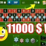 11000 $ WIN  | Roulette win | Best Roulette Strategy | Roulette Tips | Roulette Strategy to Win