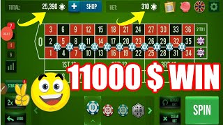 11000 $ WIN  | Roulette win | Best Roulette Strategy | Roulette Tips | Roulette Strategy to Win