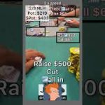 JJ – limp for short stack shover – 2/3 NLH #pokerbrandon #poker #pokerstrategy  #badbeat #pokertips