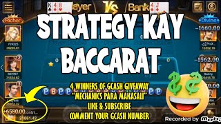 EAGLE GAME || BACCARAT TRICKS