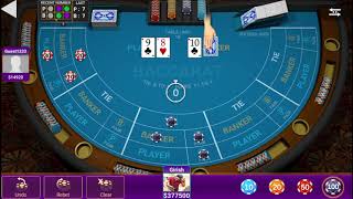 BACCARAT – HOW TO PLAY AND WIN
