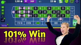 🌹🌹101% Win | 📶Roulette Strategy To Win | Roulette 🌹🌹