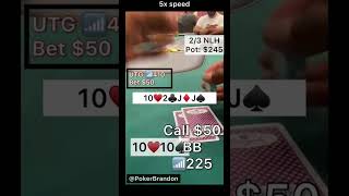 1010 – set slow play – 2/3 NLH – #pokerbrandon #poker #pokerstrategy  #badbeat #pokertips #pokerHand