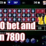 240 bet and win 7800 $ | Best Roulette Strategy | Roulette Tips | Roulette Strategy to Win