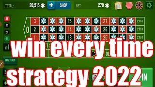 win every time strategy  | roulette strategy excel | Roulette Tips | Roulette Strategy to Win