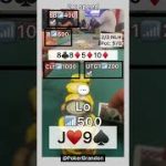 J9 off – 2check bluff – NLH – #pokerbrandon #poker #pokerstrategy  #badbeat #pokertips #pokerhands
