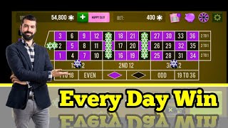 🌾🌹Every Day Win🌹🌾 | Roulette Strategy To Win | Roulette