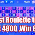 roulette strategy to win every time | Best Roulette Strategy | | Roulette Strategy to Win