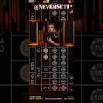 XXXTREME LIGHTNING ROULETTE |CASINO TIPS |FOR TRICKS CONTACT TELEGRAM- @NEVERSET1 |#casino #roulette