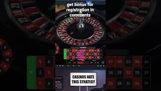 CASINOS HATE THIS ROULETTE STRATEGY #stake #shorts #roshtein