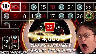 XXXtreme Casino lighting roulette online game || 100% winning strategy playing 37 number || New Win