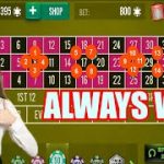 roulette always win strategy  | Best Roulette Strategy | Roulette Tips | Roulette Strategy to Win