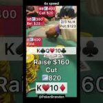 K10 off – 2 pair boat – #pokerbrandon #poker #pokerstrategy  #badbeat #pokertips #pokerHand #lapoker