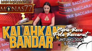 Cara Mudah Main Baccarat Dengan Pola | Rahasia Trik dan Tips Baccarat