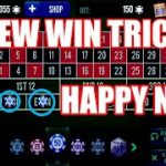 NEW WIN TRICK | Roulette win | Best Roulette Strategy | Roulette Tips | Roulette Strategy to Win