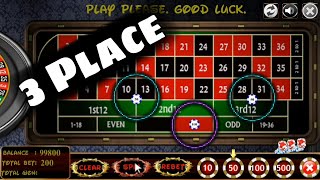 🔥 Roulette 3 Place Super Betting Strategy | Roulette Strategy to Win