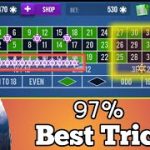 🌾🌹97% Best Trick 🌹🌾 | Roulette Strategy To Win | Roulette