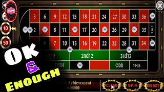 Roulette Super Betting Strategy to Maximum Winning