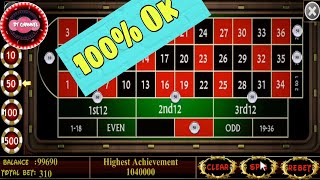 ✨ A Successful Betting Strategy at Roulette