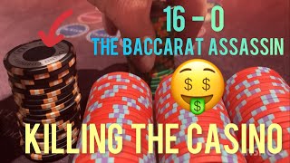 The Best Baccarat Player In The World – 16 Win Streak