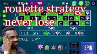 roulette strategy never lose | Best Roulette Strategy | Roulette Tips | Roulette Strategy to Win