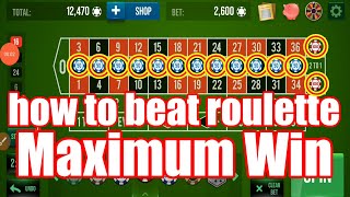 Roulette win | Best Roulette Strategy | how to beat roulette | Roulette Strategy to Win