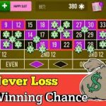🌹🌹Never Loss 95% Winning Chance Roulette 🌹🌹| Roulette Strategy To Win | Roulette