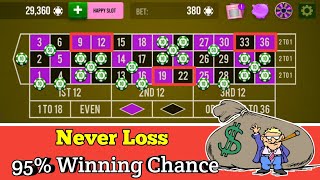 🌹🌹Never Loss 95% Winning Chance Roulette 🌹🌹| Roulette Strategy To Win | Roulette