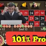 🤔Roulette 💰101%💲 Profit Strategy || Roulette Strategy To Win || Roulette 💓