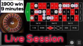 Best Roulette Strategy | How to win at Roulette with the Neighbours system