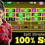 🌹100% winning Strategy🌹| Roulette Strategy To Win | Roulette