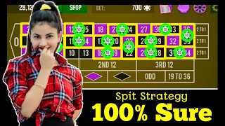 🌹100% winning Strategy🌹| Roulette Strategy To Win | Roulette