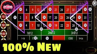 ✨ Roulette 100% New & Successful Betting Strategy