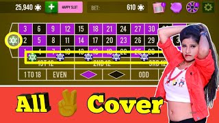 ✌All Numbers Cover✌| Roulette Strategy To Win | Roulette