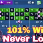 roulette tricks to win in casino | Roulette strategy to win | roulette