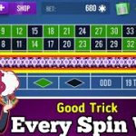 🌹Roulette Good Trick Every Spin Win🌹| Roulette Strategy To Win | Roulette