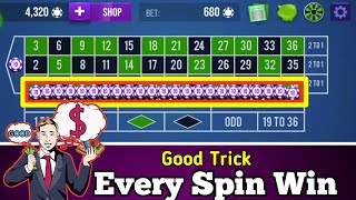 🌹Roulette Good Trick Every Spin Win🌹| Roulette Strategy To Win | Roulette